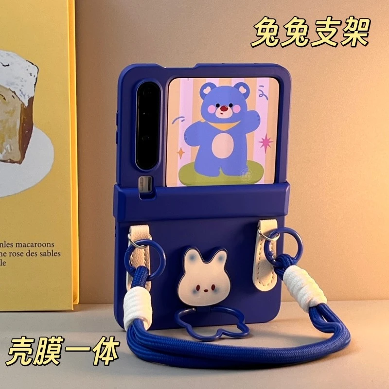 适用于华为purax手机壳带支架折叠屏中轴防摔外壳防摔手提保护套