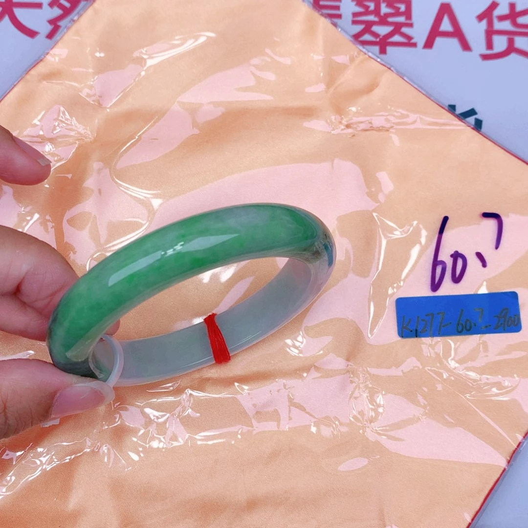未镶嵌手镯翡翠缅甸翡翠