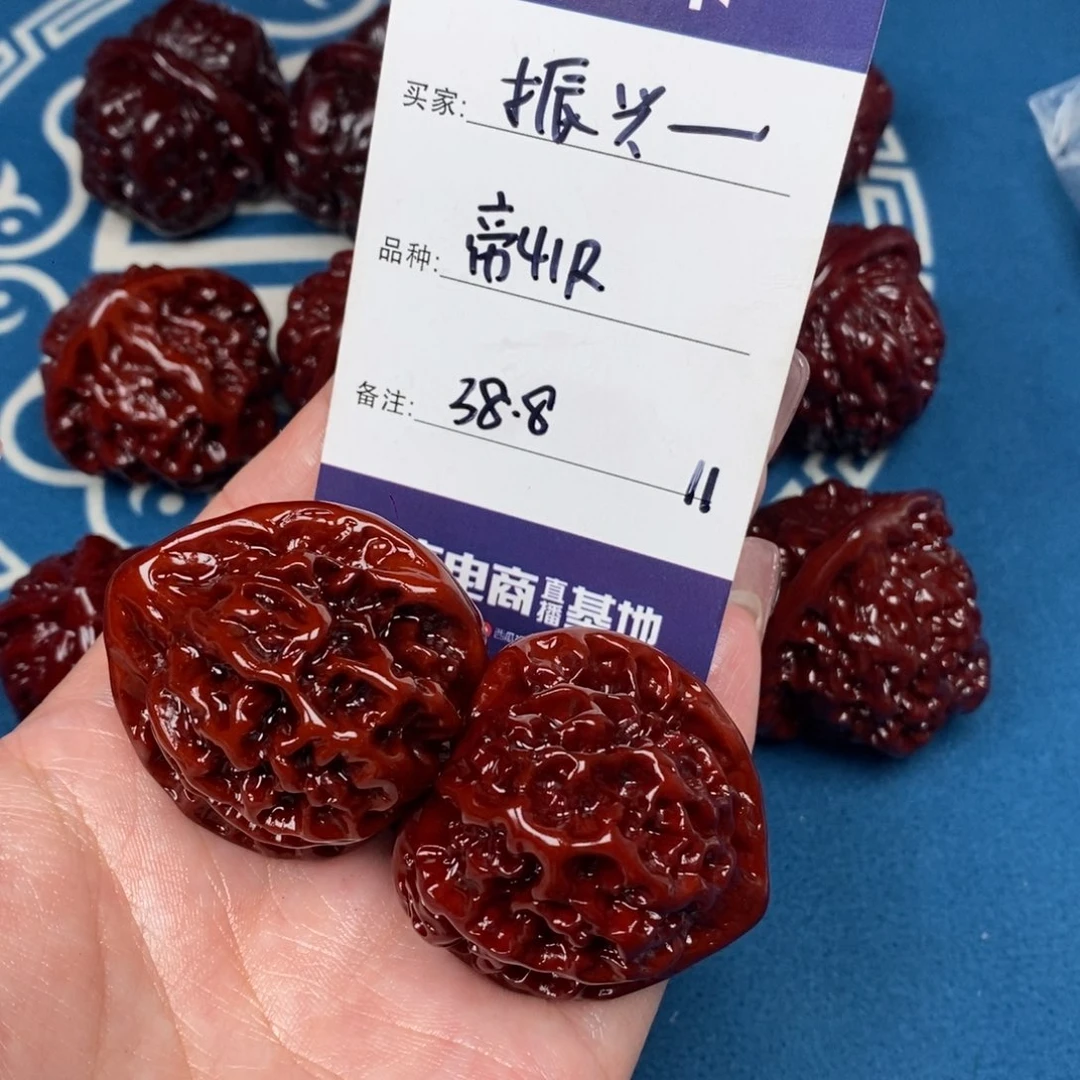 振***哥文玩核桃吊坠文玩11