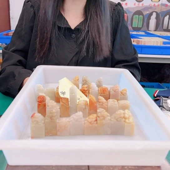 青田石牧**堂00000000000000000