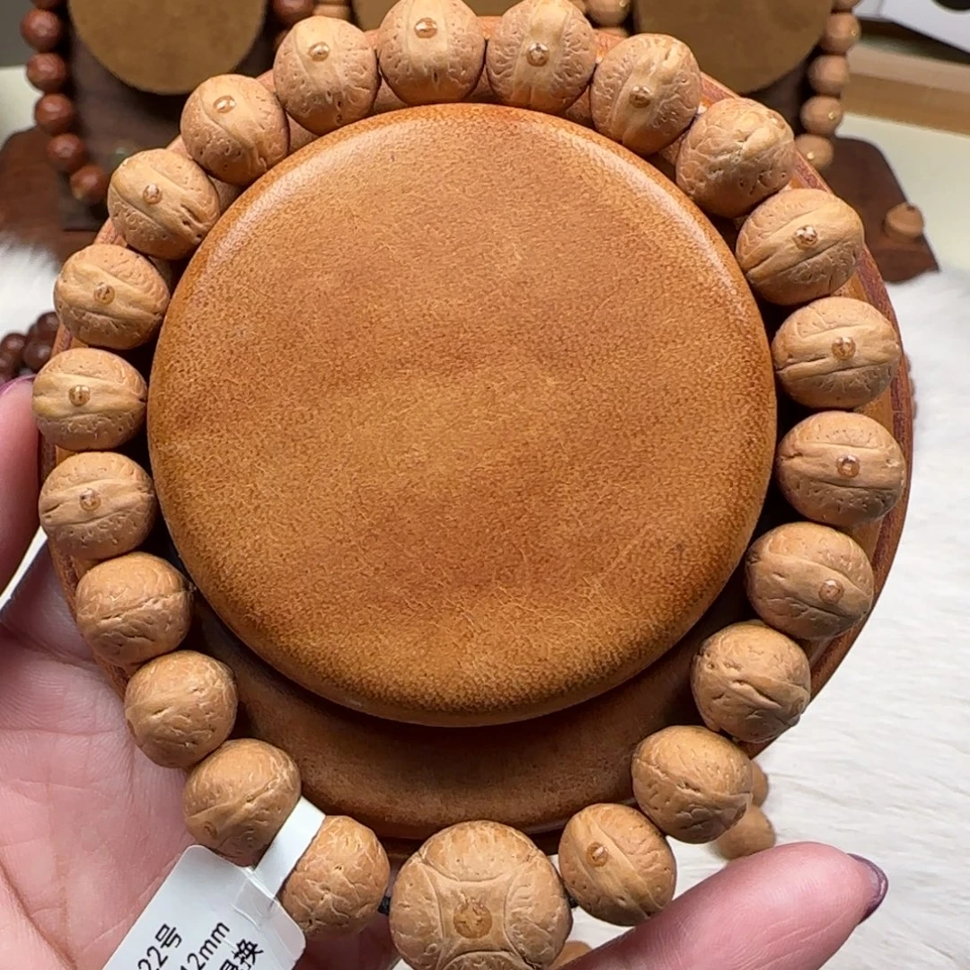 凤眼菩提吊坠如工12尺寸4号