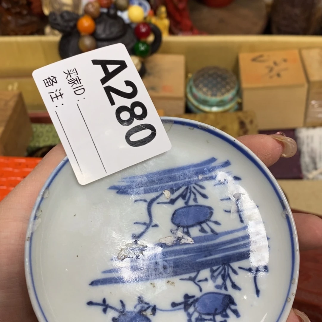 瓷瓷瓷瓷瓷瓷瓷瓷瓷