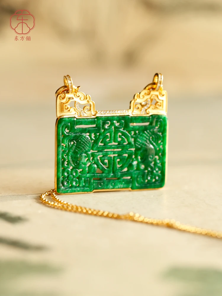 东方俪DOFUNLY【春日宴】翡翠18K金方牌项链古风复古百搭FCXL空谷