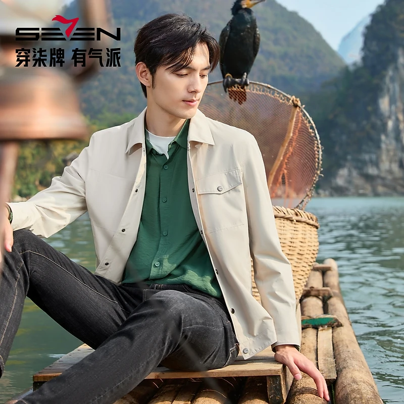 柒牌男装2025秋季新品翻领夹克百搭男时尚潮流钢压工装风外套