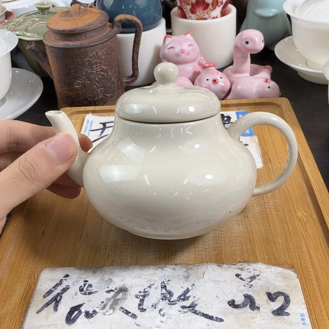 紫砂陶瓷茶具微瑕介意勿拍