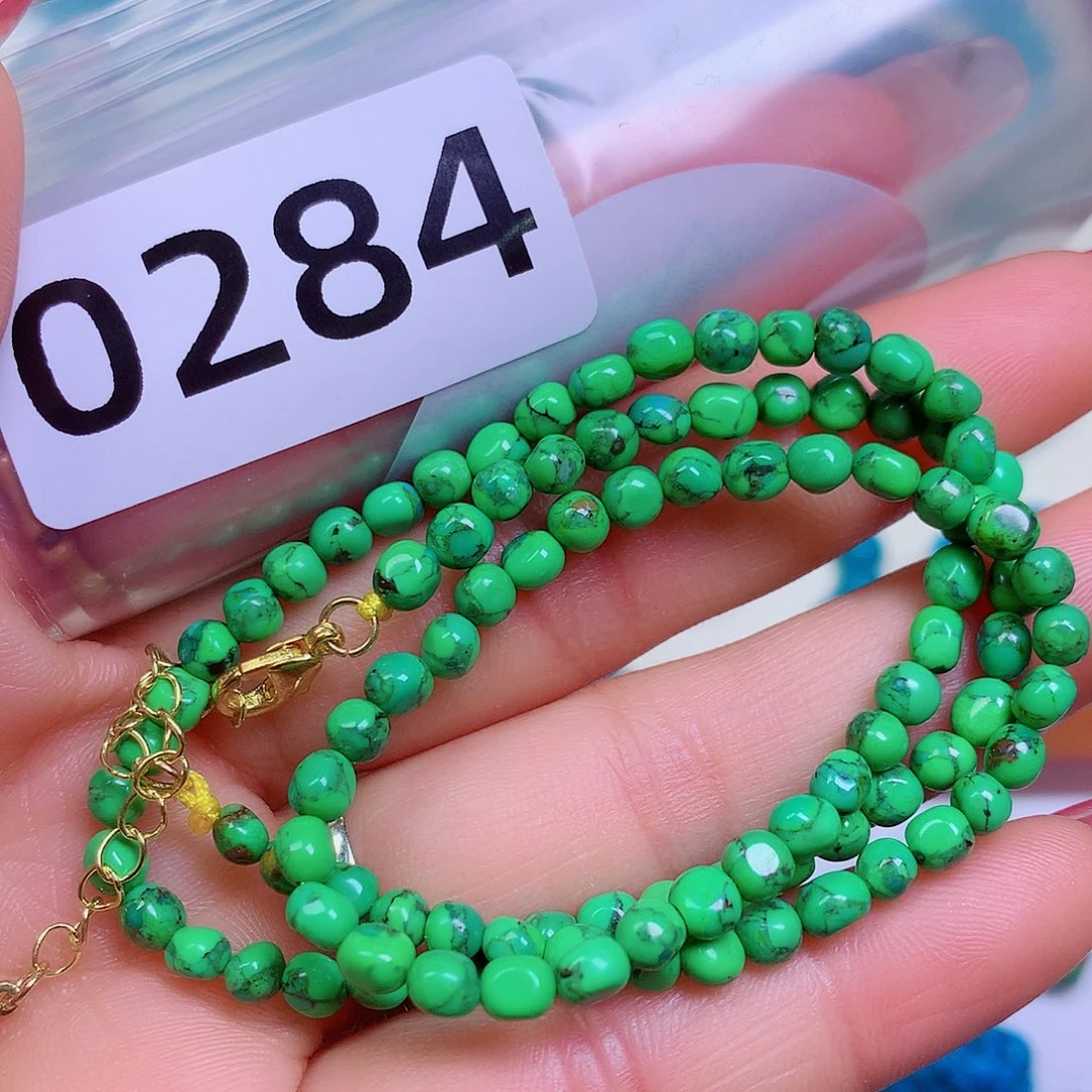 空竹粉丝专享十堰特色散珠