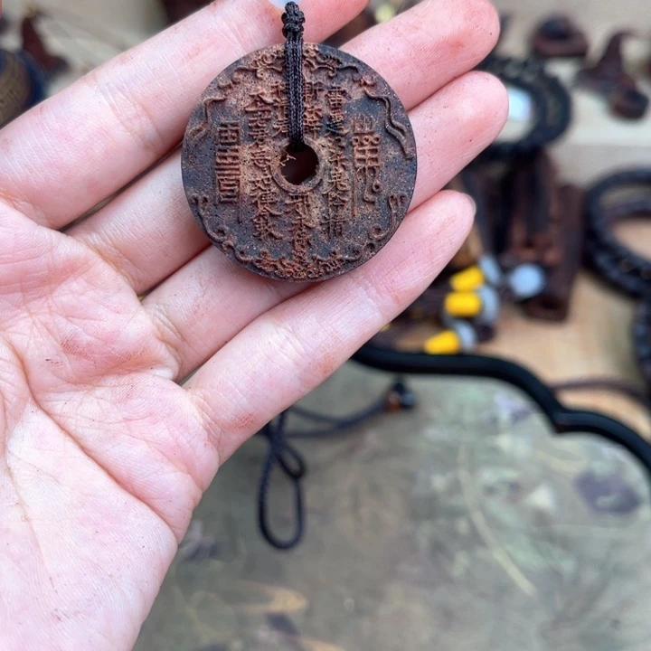 降真香其他结晶3.5山鬼花雕刻件