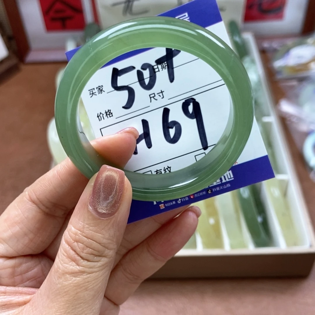 岫玉手镯手镯未镶嵌