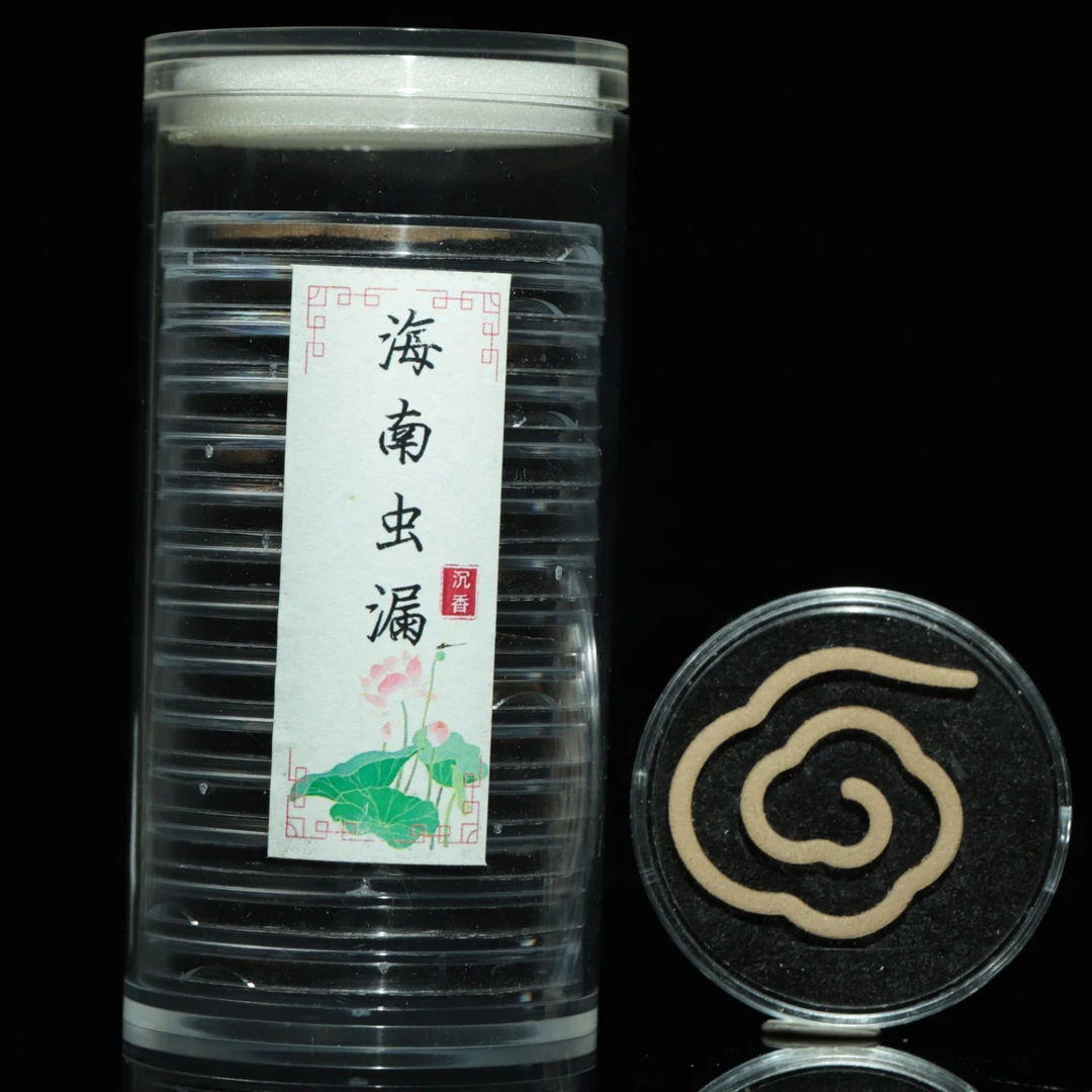 海南沉香 虫漏料沉香 盘香 15片/份