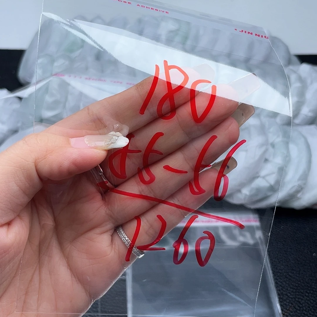非金属无直播间180