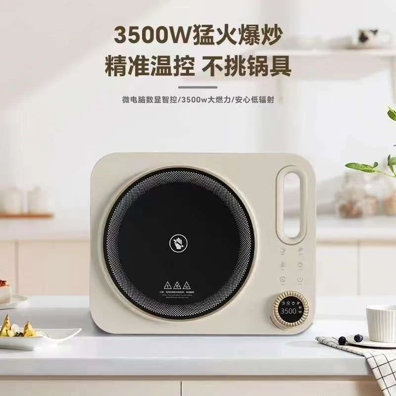 新款电陶炉大功率宿舍家用简约触控定时多功能火锅炉