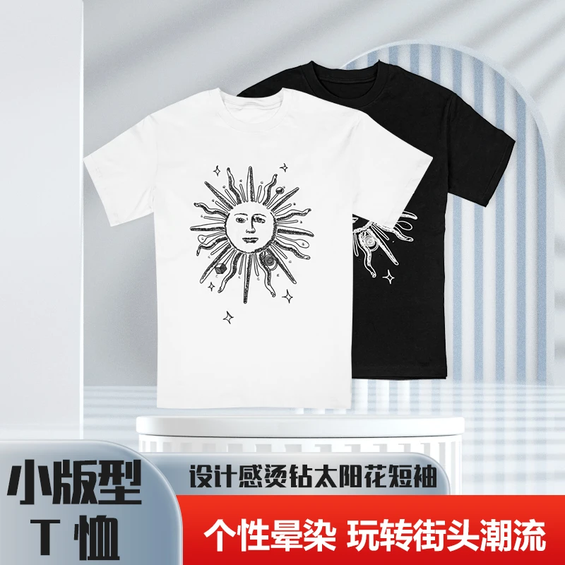 JY4TXC43989时尚夏新款美式街头风太阳花印花宽松休闲短袖T恤