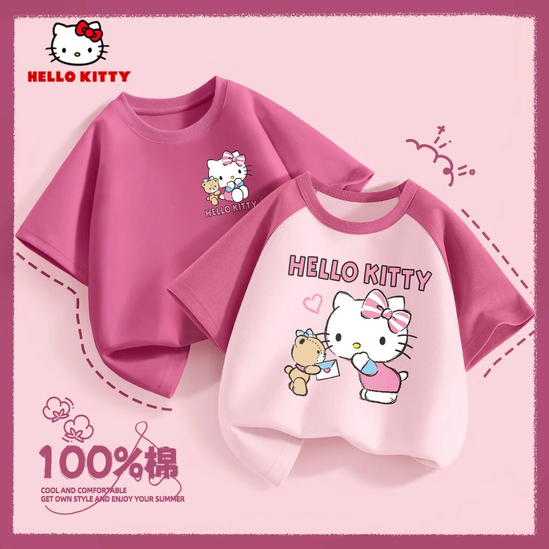 HELLO KITTY凯蒂猫女童短袖t恤纯棉夏装2025新款洋气女孩半袖上衣