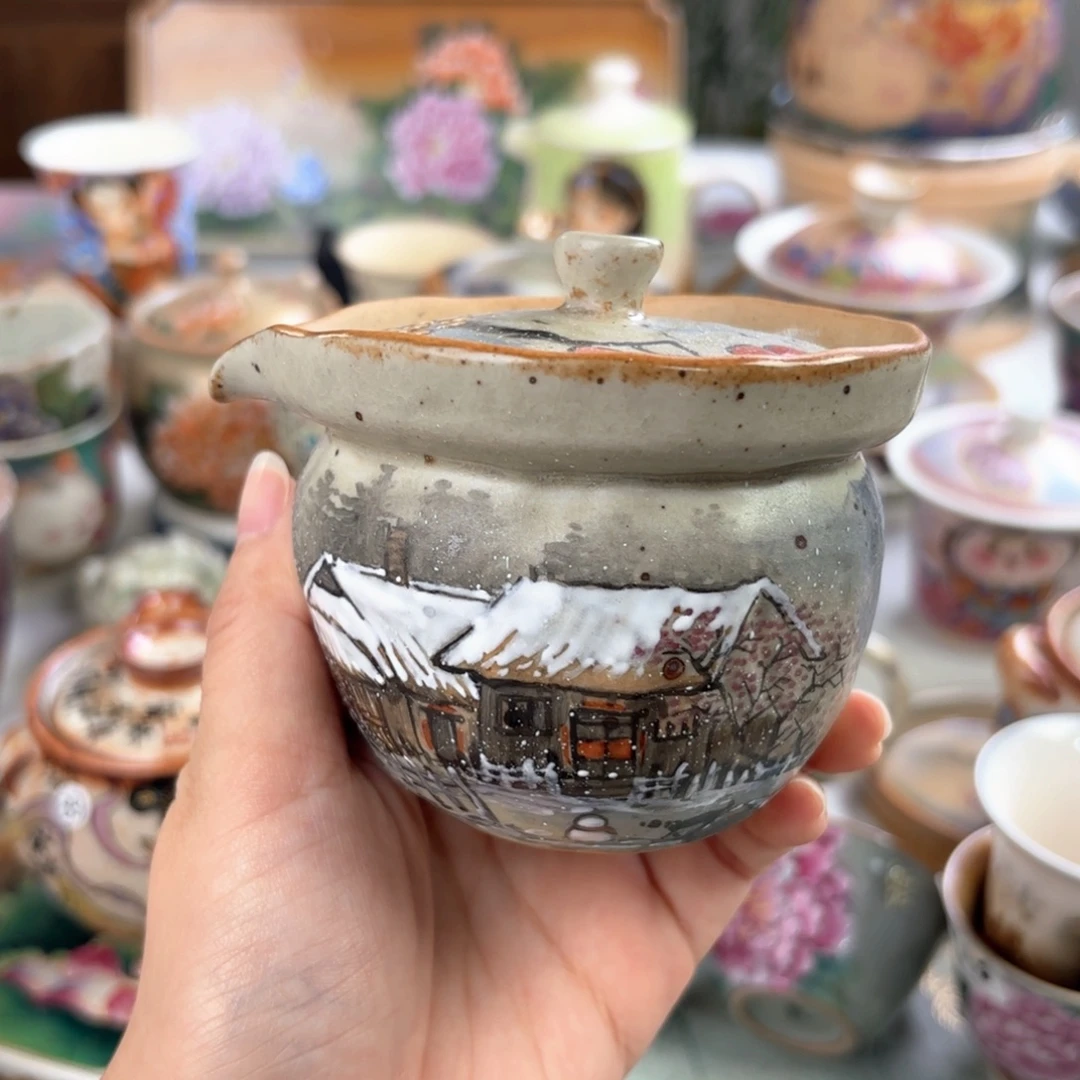 活动6.8折啦啦啦啦啦