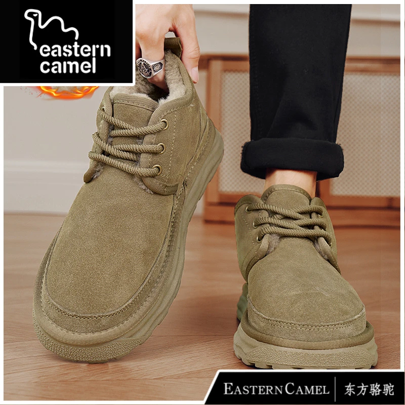 东方骆驼雪地靴男冬季皮毛一体加绒加厚保暖棉鞋男款软底防寒棉靴