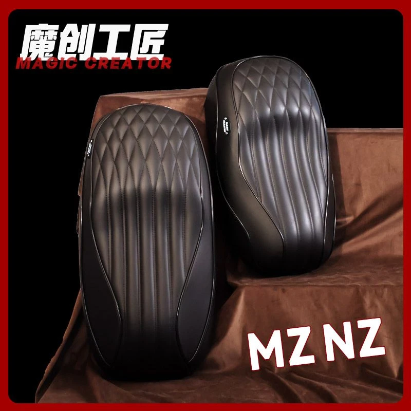 【魔创工匠】MZ/NZMIX一体坐垫经典复古手工升级加厚耐磨舒适座包