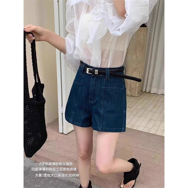 欧货深蓝色高腰牛仔短裤女夏季复古宽松显瘦弹力休闲A字阔腿热裤