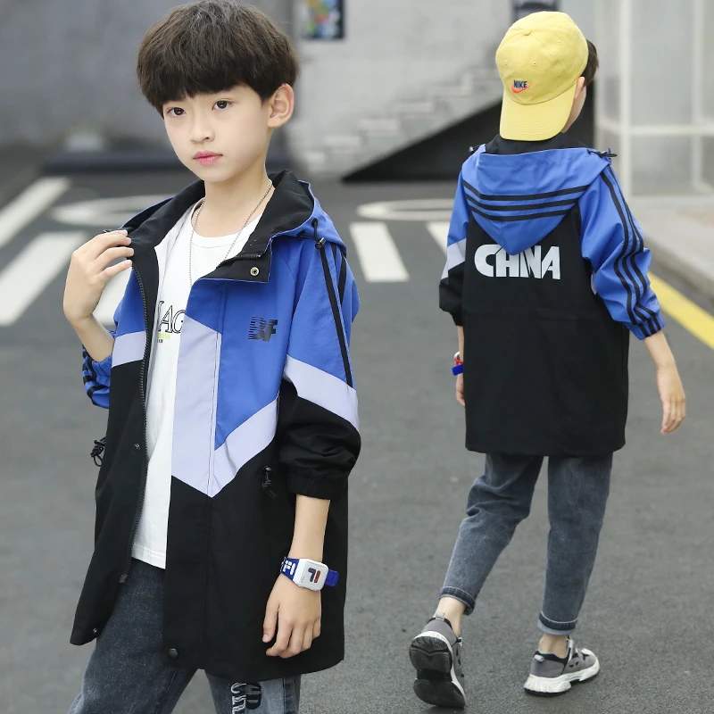 儿童装男童春装外套2025新款中大童春秋季休闲外套韩版潮A0086