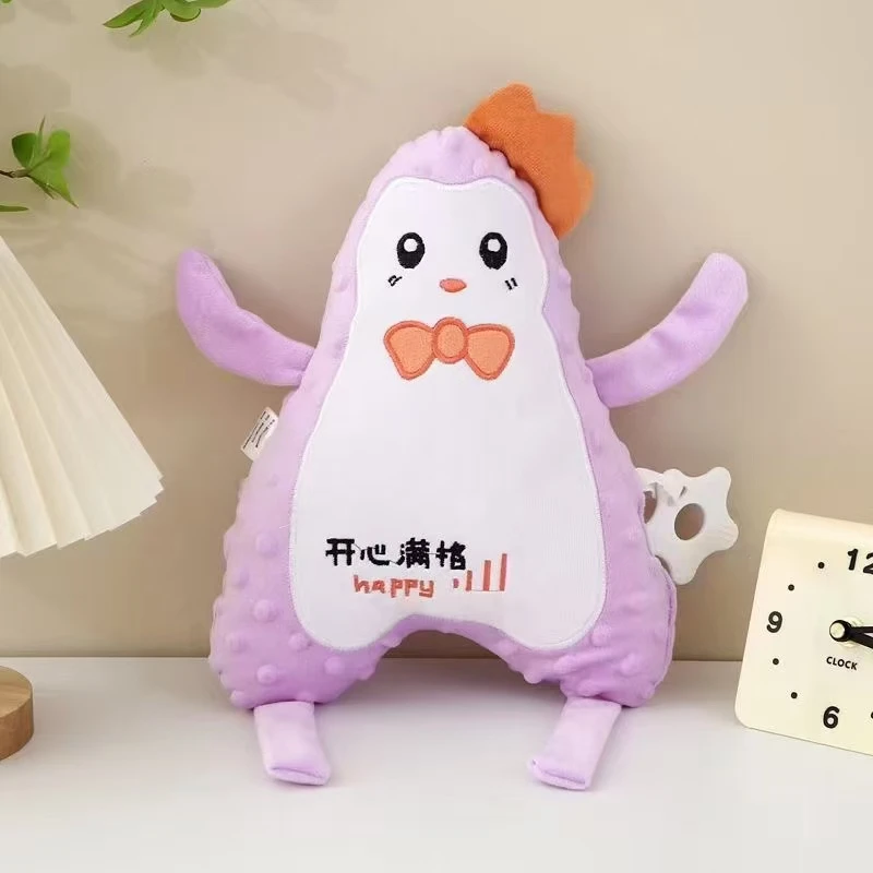 婴幼儿安抚玩偶安抚睡眠公仔