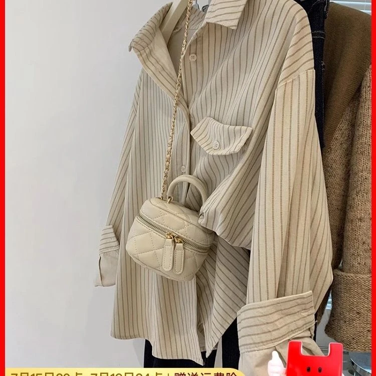 新款条纹衬衫外套女春秋春装设计感小众法式别致衬衣防晒上衣女