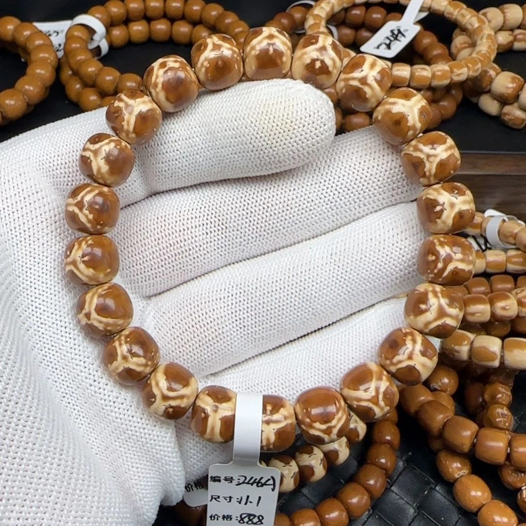 王***班紫金鼠手串11mm实心鬼脸（福利价）246A