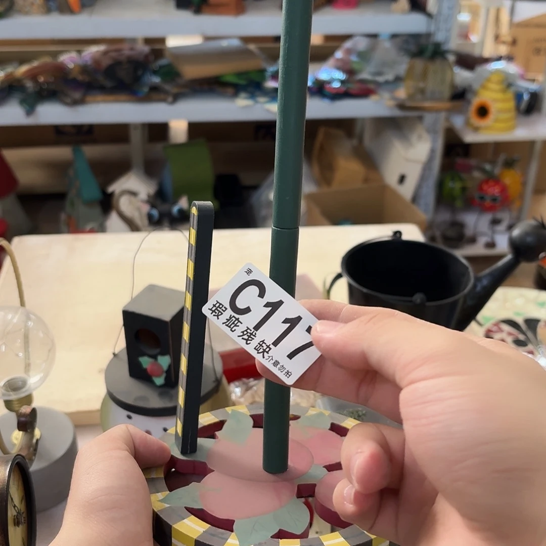 核桃木/黑胡桃（胡桃木）