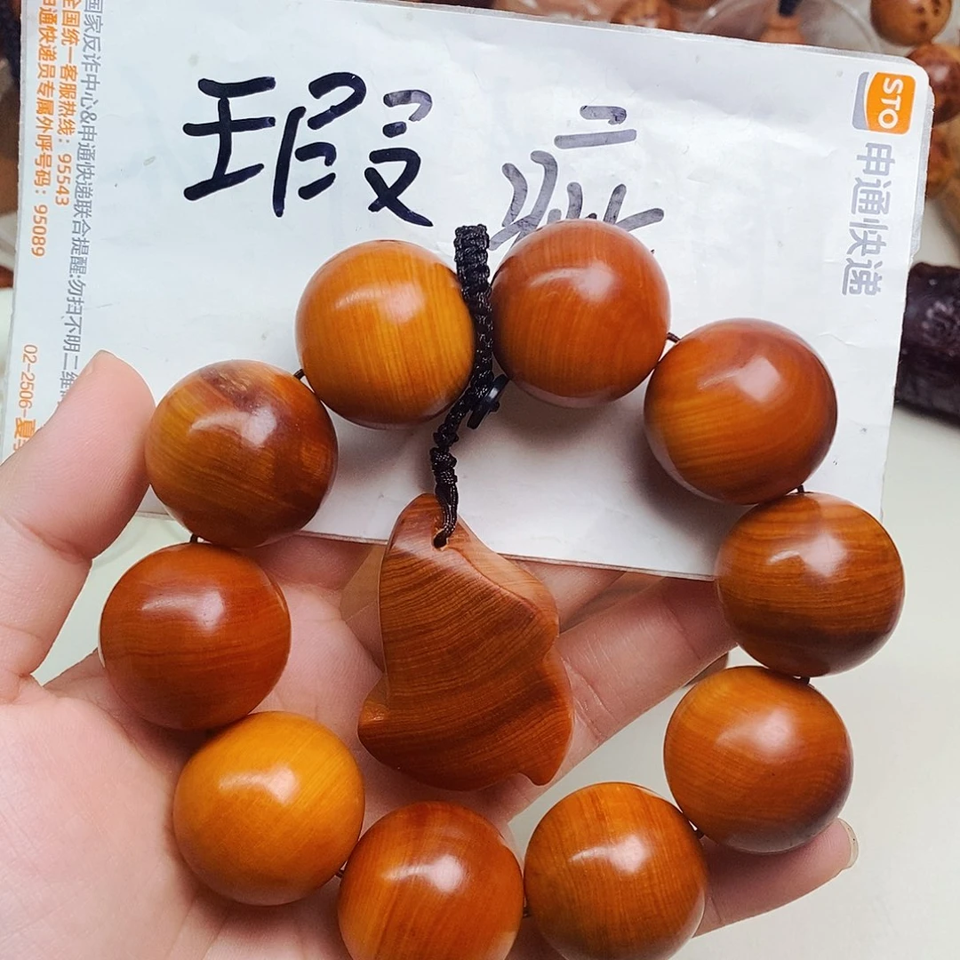 柏木（崖柏）瑕疵36