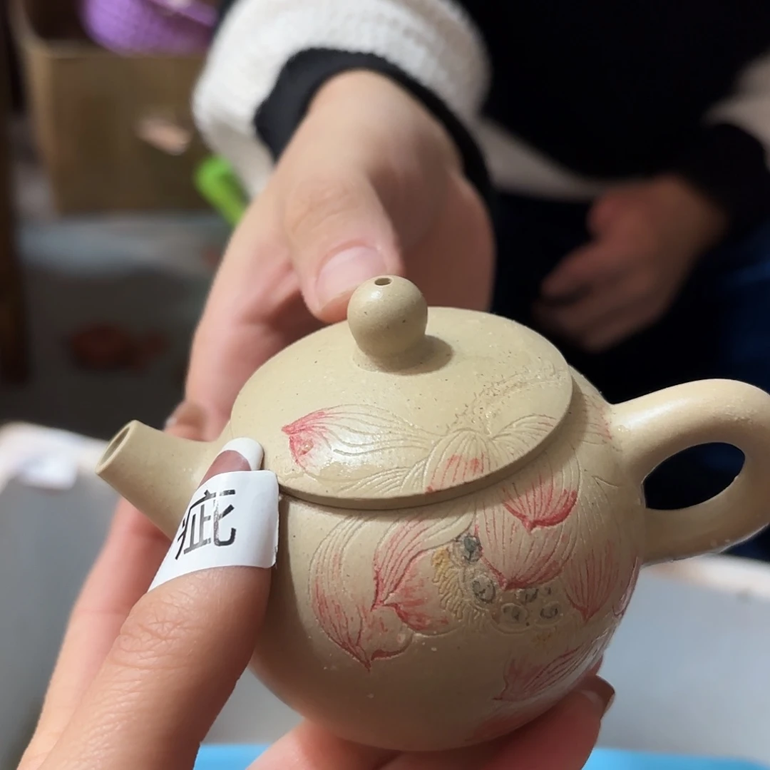 紫砂茶壶微瑕尾货听清再拍