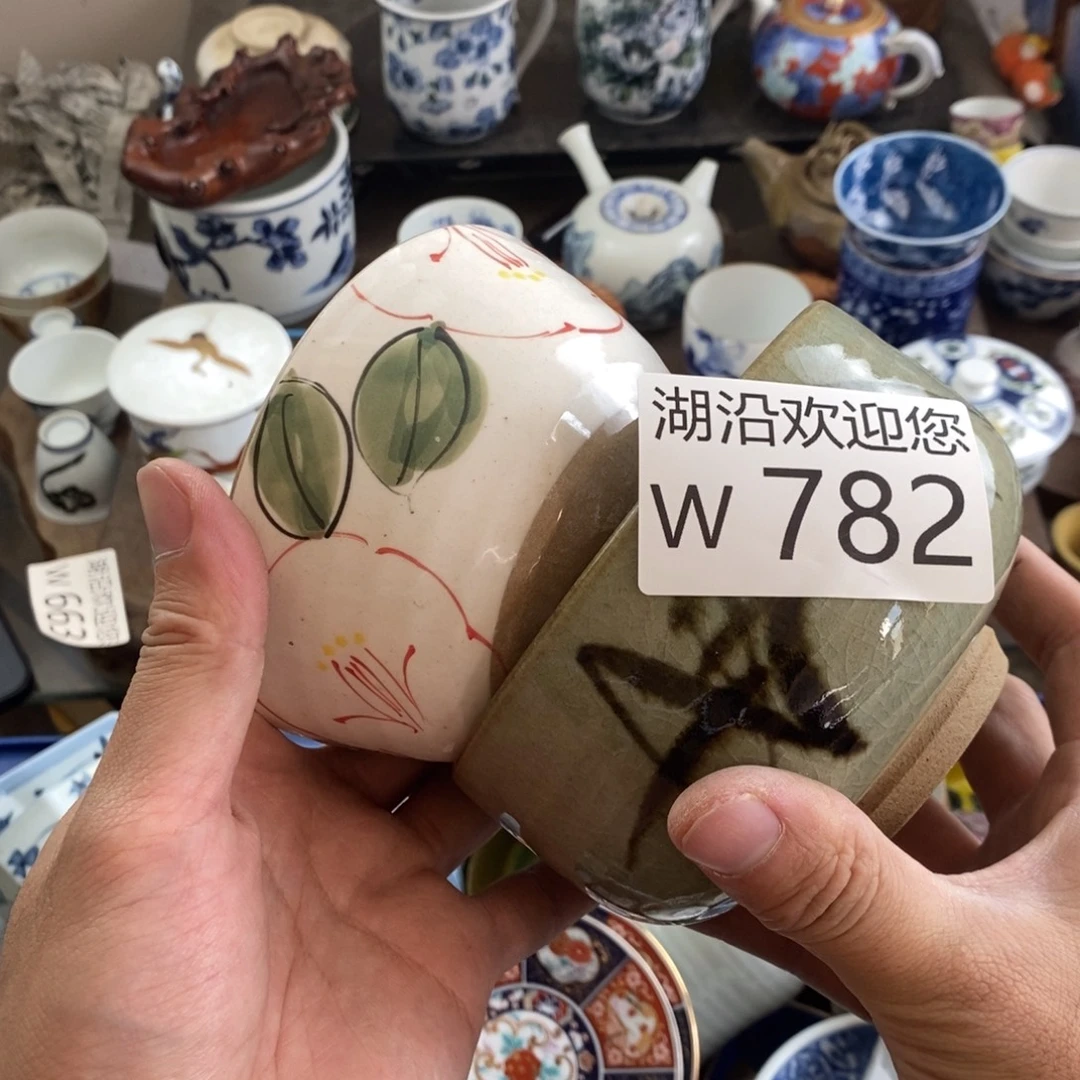 班***儿瓷器口，瓷器瓷器的时候