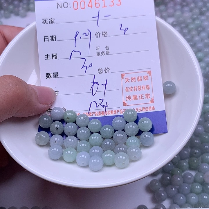 十***姐翡翠未镶嵌手链翡翠