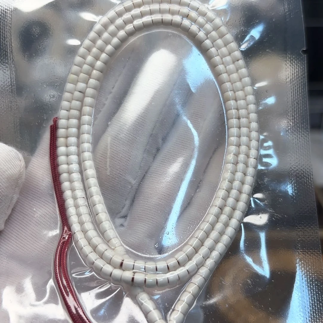 星月菩提吊坠牛货原白直切4*3找星