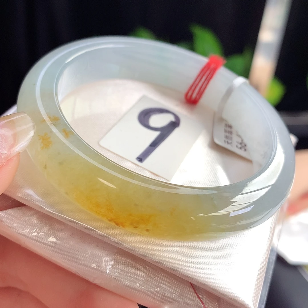 未镶嵌手镯翡翠天然A货翡翠56-57一口蜜糖黄招米9号