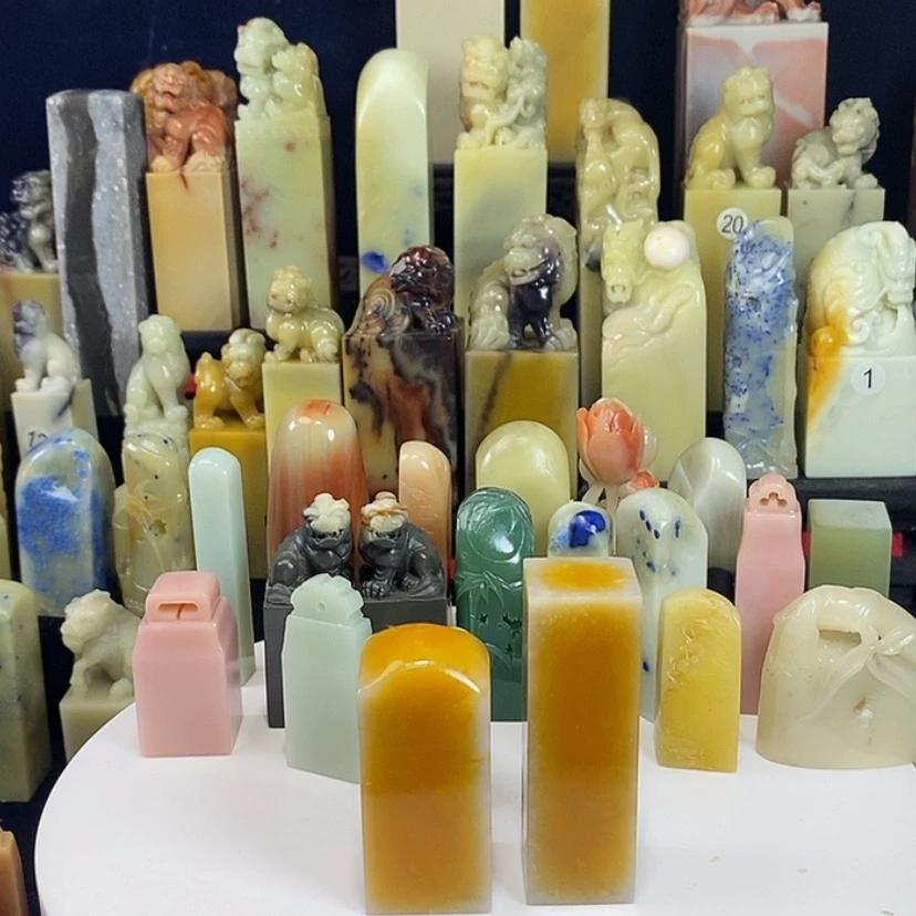 【闪购商品】青田石印石凌****赫