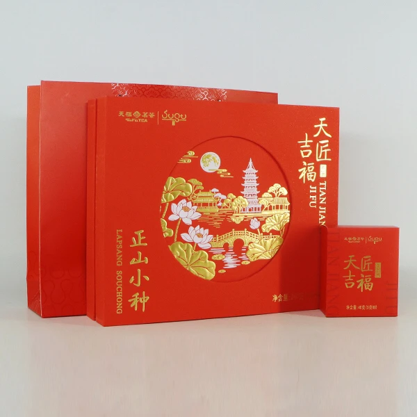 正山小种红茶茶叶礼盒装