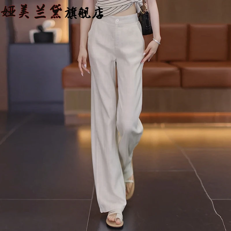 天丝亚麻阔腿裤女夏季2025新款高腰垂感西装裤宽松冰丝薄款直筒裤