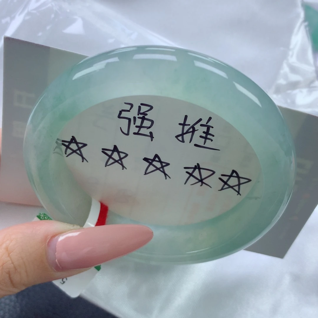 翡翠手镯未镶嵌缅甸天然翡翠A货54