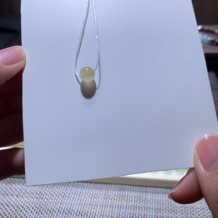 翡翠散珠柠檬黄卡7.1