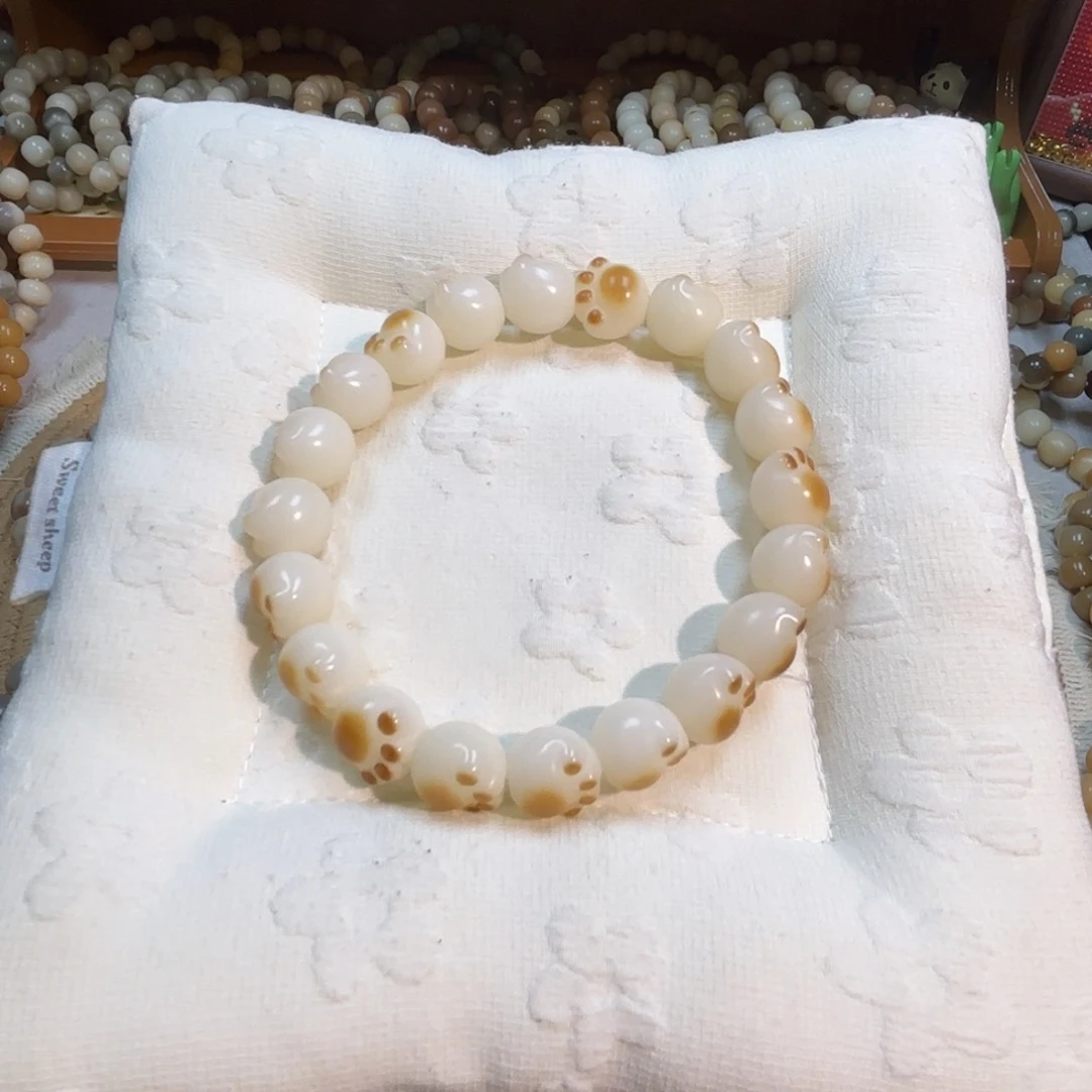 菩提根/象牙果吊坠余*儿07微瑕