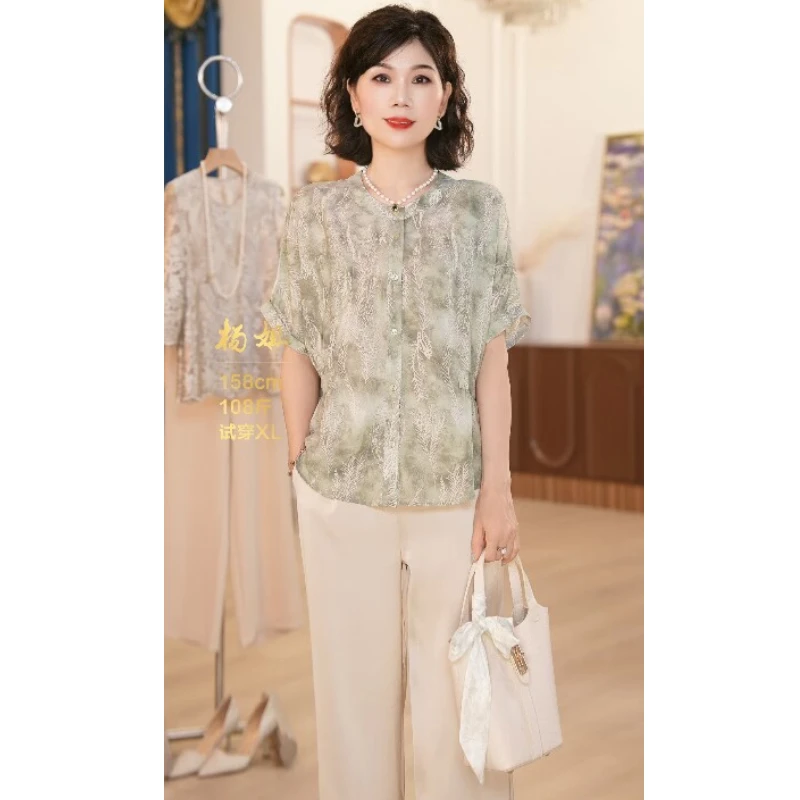 妈妈夏装休闲时尚套装2025新款中年宽松两件套洋气女装