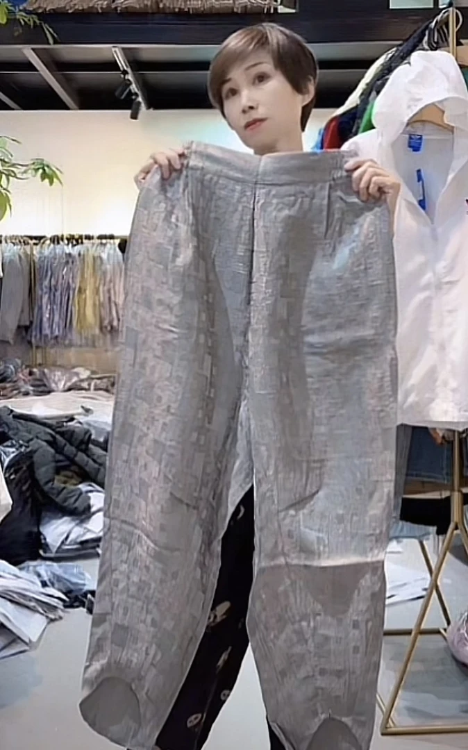 银色小格拼接休闲长裤-果梓6075