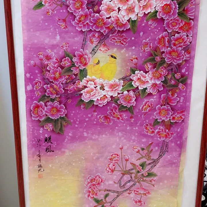 国画艺术作品欣赏