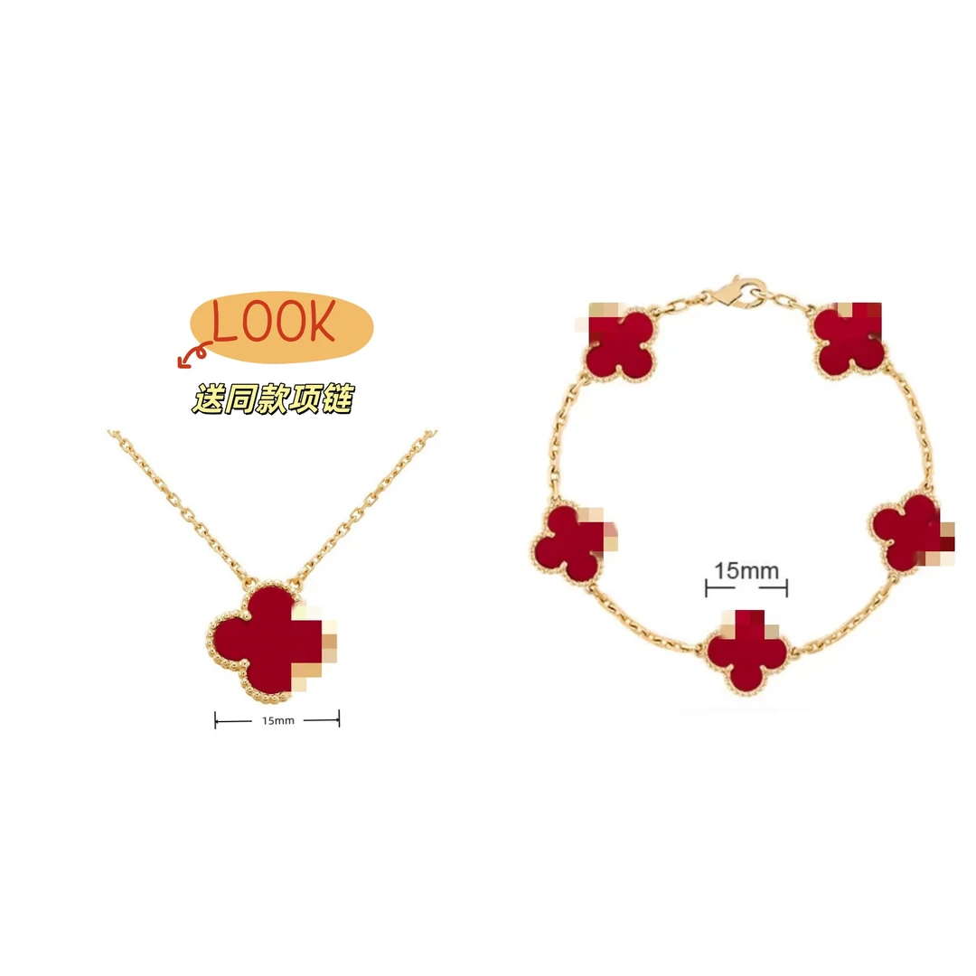 2.0 热销彩色透光v金五花四叶草手链+项链轻奢简约