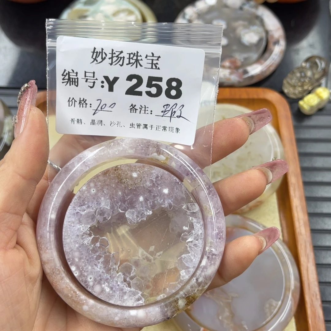硅化珊瑚（珊瑚玉）瑕未镶嵌筱*