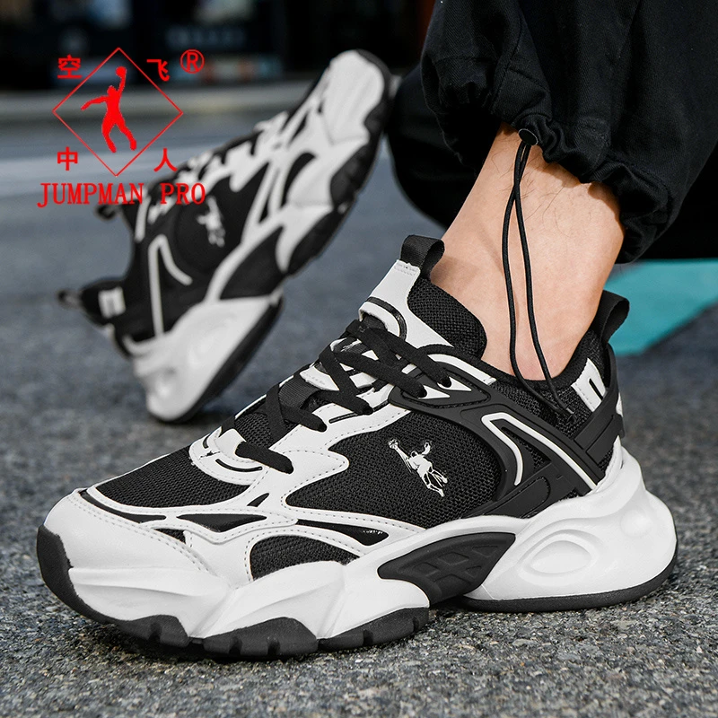 乔丹格兰网面轻便户外跑鞋男款冬季增高减震老爹鞋学生透气休闲鞋