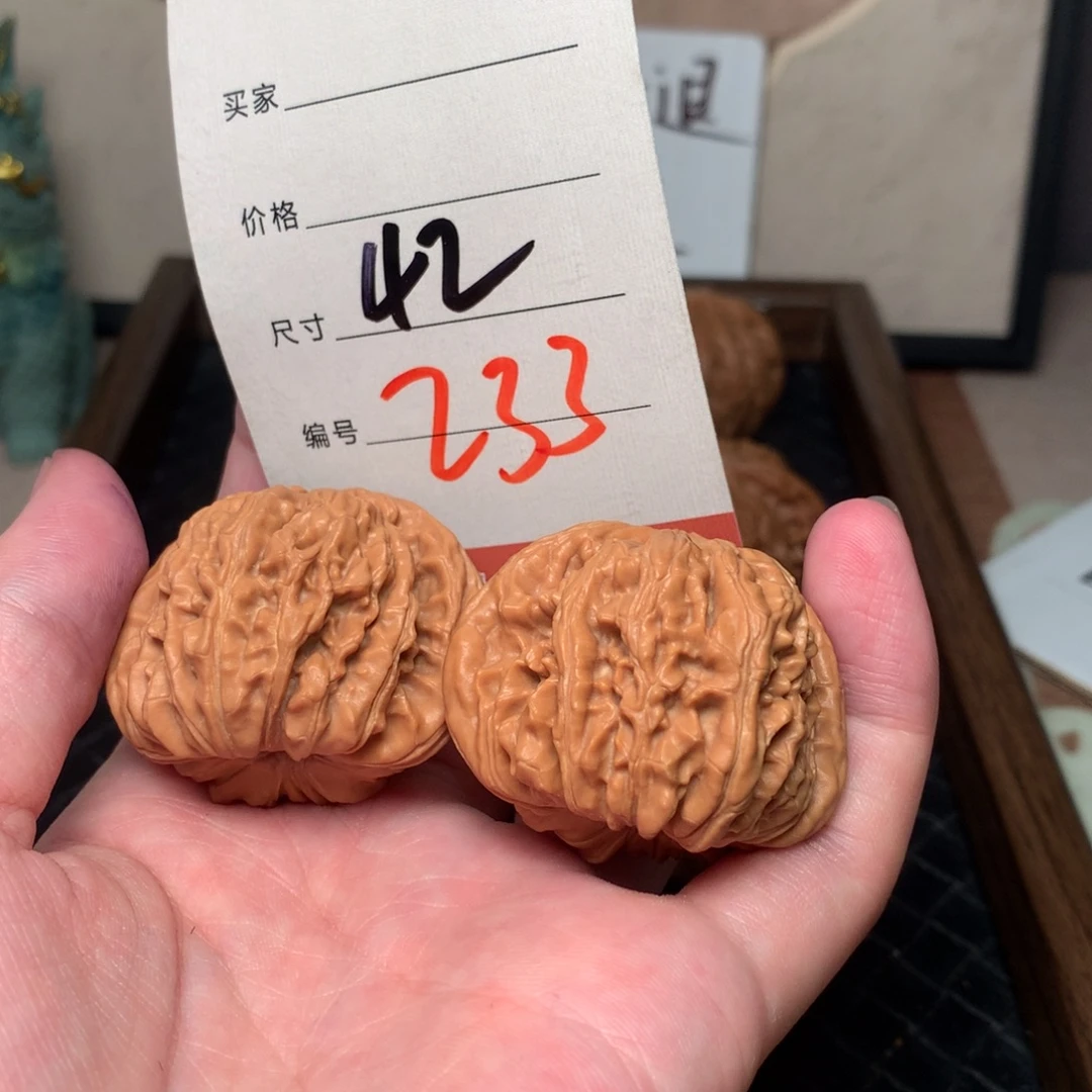 文玩核桃把件42 四座楼 233 号