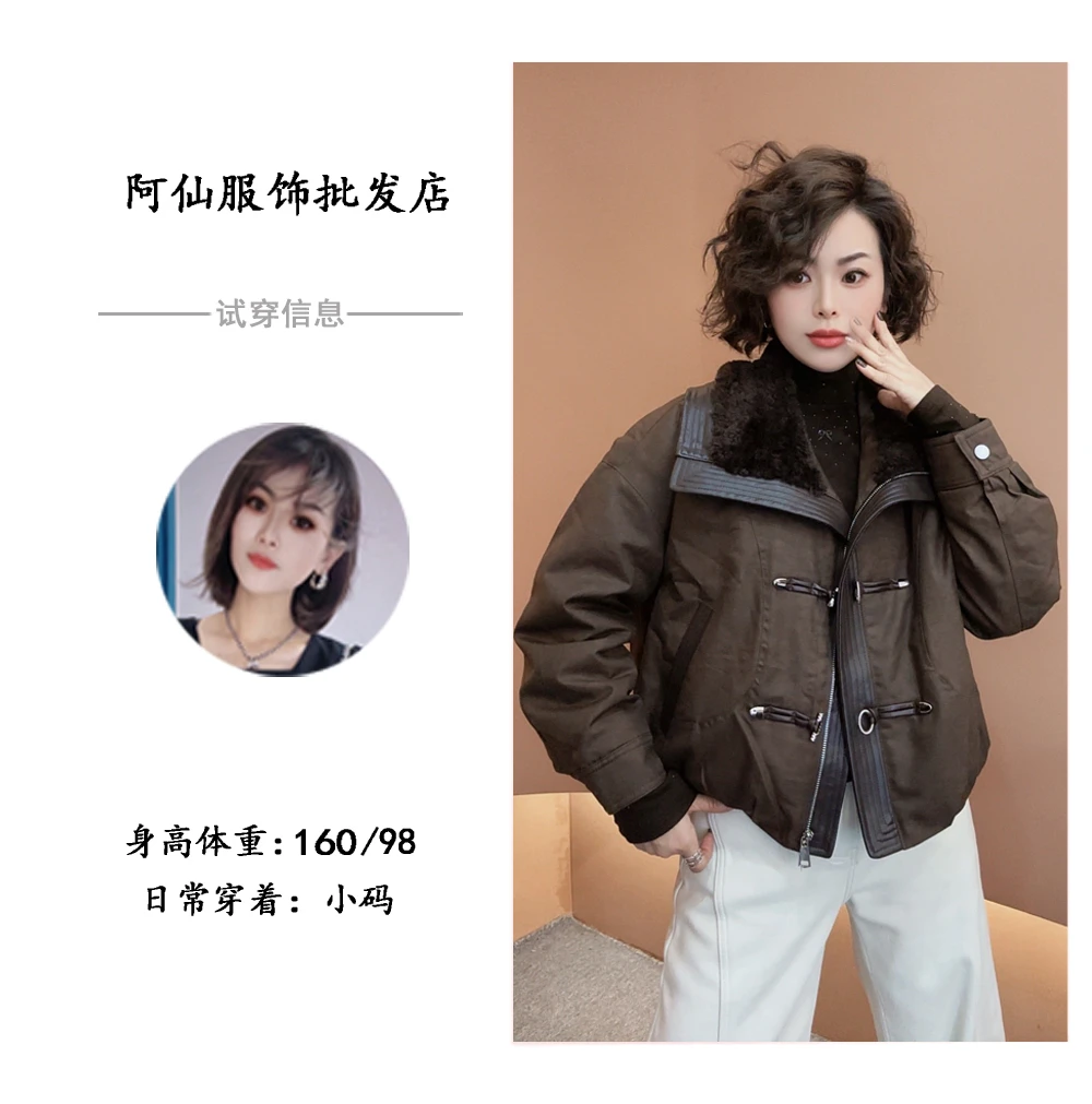 【莉斯】大翻领牛角扣休闲拼接外套L125100