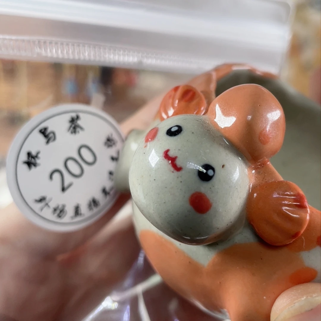 壶江*200号对你的爱哈哈哈哈哈哈哈啊哈哈哈哈