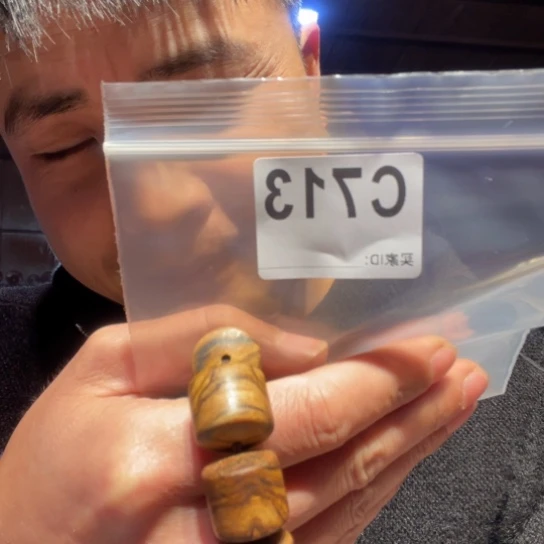 香榧木缅甸黄花梨713