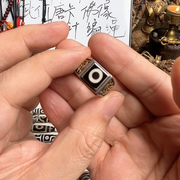 玛瑙/玉髓手链合金