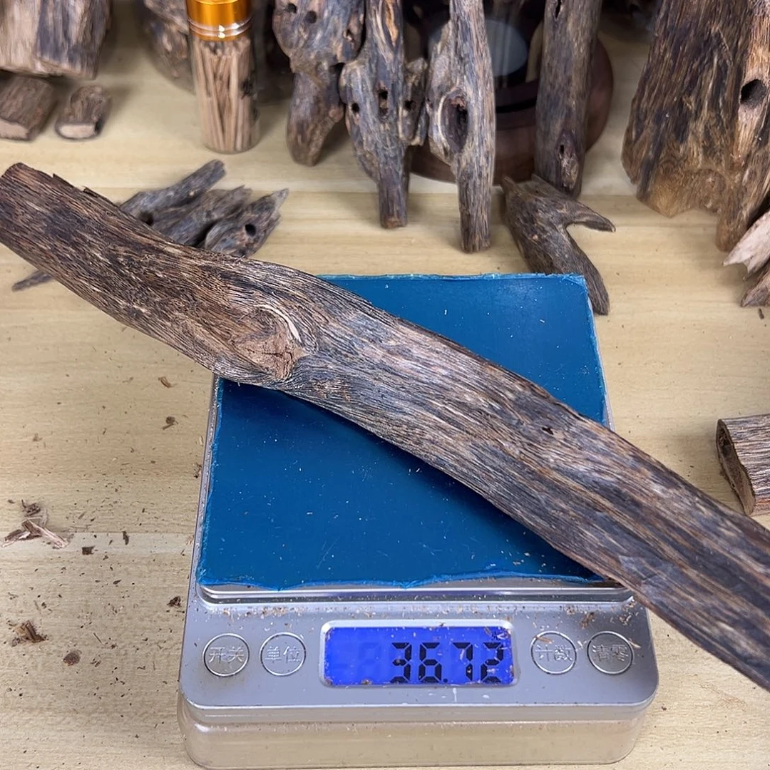 香料绿奇楠虫漏36克白棋